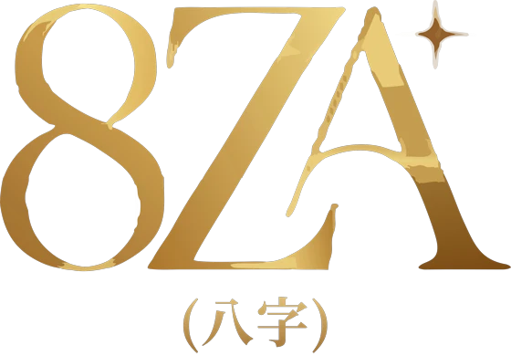 8ZA (八字)